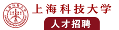 我想看外国女人的逼